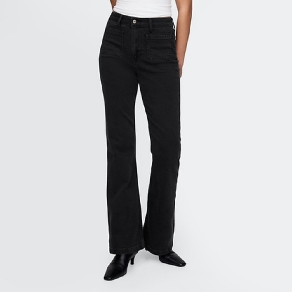 Curvy High Rise '70s Flare Jeans